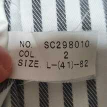 【古着】送料299円 サイズL Shirts Code 長袖シャツ ストライプ 白黒 _画像9