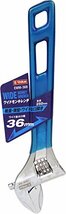 E-Value ワイドモンキレンチ 全長250mm 最大口幅36mm EWM-36B_画像2