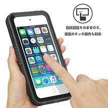 iPod Touch 7 防水ケース DINGXIN 指紋認証対応 防水 防雪 防塵 耐震 耐衝撃 IP68防水規格 iPod Touch 6/5_画像4
