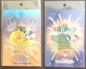 ⑥TDL23th　TDS5th　カウントダウン2006　ポストカード　2枚