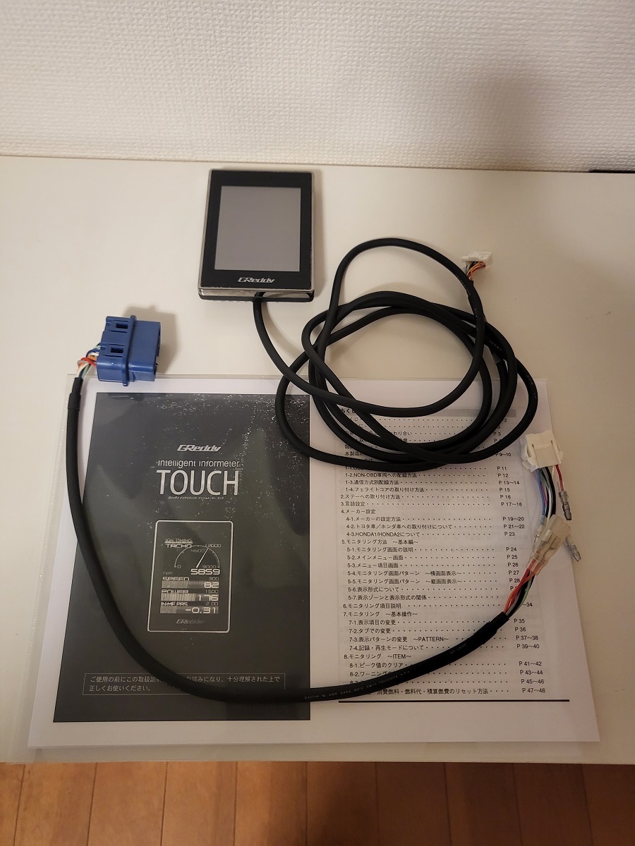ヤフオク! -「greddy touch」(自動車、オートバイ) の落札相場・落札価格
