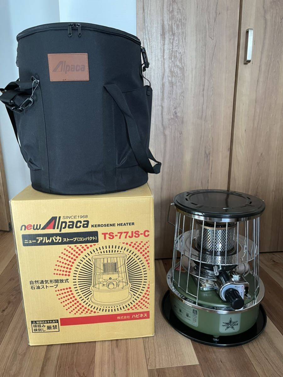 ヤフオク! -「アルパカストーブ ケース」の落札相場・落札価格