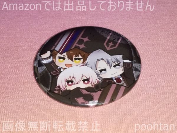ヤフオク! -アイドリッシュセブン 九条天 缶バッジの中古品・新品・未 ...