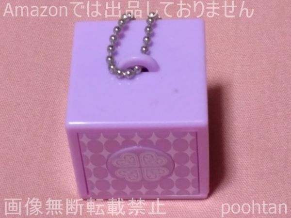 2023年最新】Yahoo!オークション -うたプリ ボイスキューブの中古品