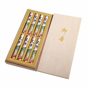  incense stick .. for gift Takumi. style ...8. go in . box plum ...... incense stick .. law necessary .. front .. front ..... the first tray 