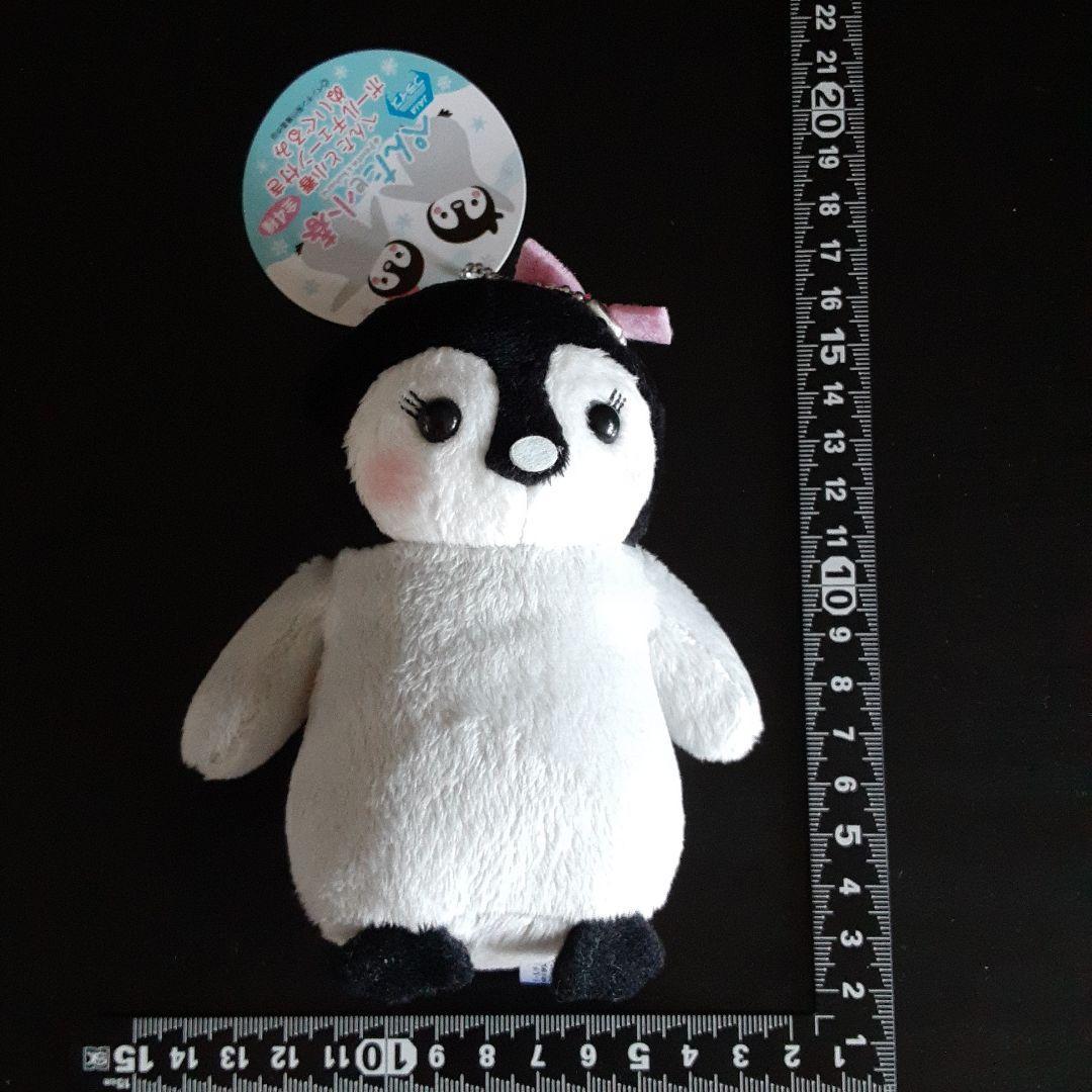 2025年最新】Yahoo!オークション -小春 ぬいぐるみの中古品 2025年最新】Yahoo!オークション -小春 ぬいぐるみの中古品