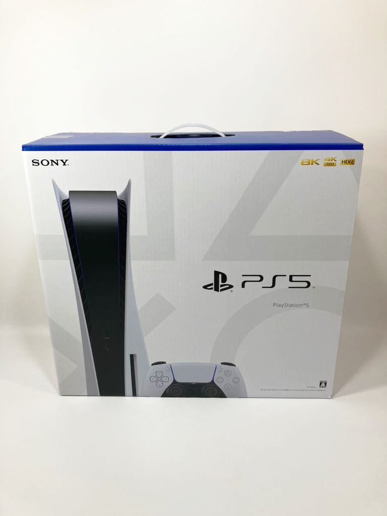 ヤフオク! - PS5本体(プレイステーション5 テレビゲーム)の中古品