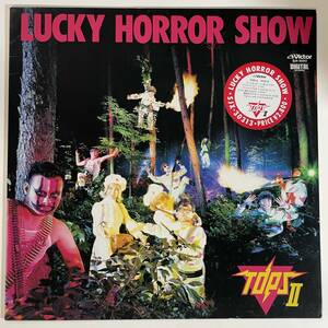 14896 ★美盤 TOPS II/Lucky Horror Show