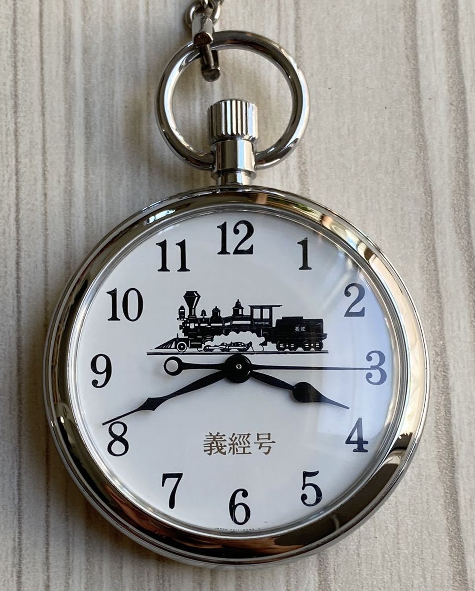 ヤフオク! -鉄道時計の中古品・新品・未使用品一覧