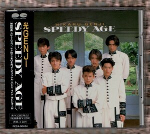 Ω 光GENJI 帯付 CD/スピーディエイジ SPEEDY AGE/Maybe Tomorrow Groovin' Night Moon Talk 急がなきゃ食べられちゃう 星にまぎれてDance