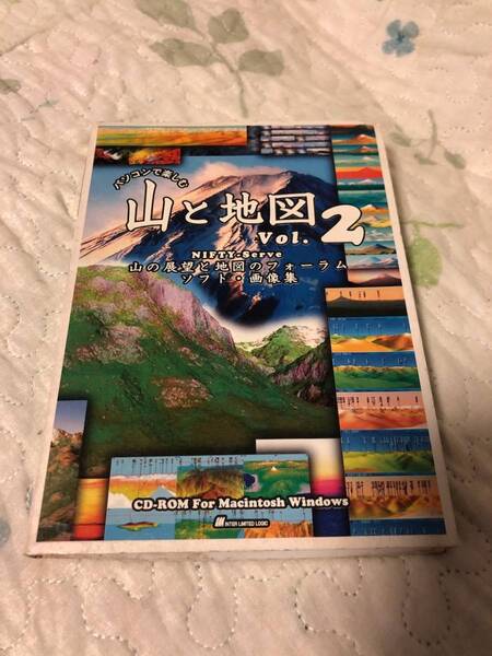 ■□(送料無料)ジャンク扱い パソコンで楽しむ山と地図VoL.2 CD-ROM for Macintosh Windows□■
