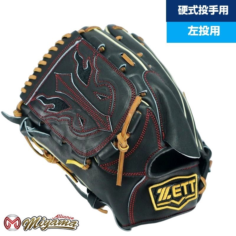 ヤフオク! -硬式グローブ 投手用 左の中古品・新品・未使用品一覧 ヤフオク! -硬式グローブ 投手用 左の中古品・新品・未使用品一覧