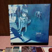 ●serial experiments lain　TV版　レーザーディスク　全５巻　セット_画像2