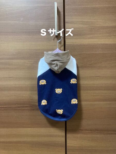 犬服 フード付き長袖シャツ S ハンドメイド