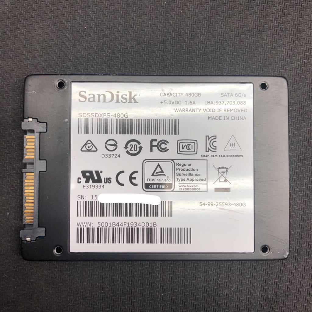 Sandisk SSD Extreme PRO 480GB 新品 生産終了品 dr-idol.com