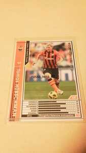 ☆WCCF2011-2012☆11-12☆377☆白☆トマシュ・ヒュブシュマン☆FCシャフタール・ドネツク☆Tomas Hubschman☆FC Shakhtar Donetsk☆