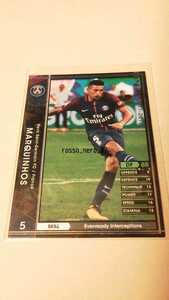 ☆WCCF2017-2018☆17-18☆053☆黒☆マルキーニョス☆パリ・サンジェルマンFC☆Marquinhos☆Paris Saint-Germain FC☆