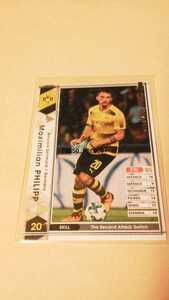 ☆WCCF2017-2018☆17-18☆080☆白☆マクシミリアン・フィリップ☆ボルシア・ドルトムント☆Maximilian Philipp☆Borussia Dortmund☆