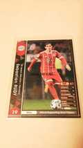 ☆WCCF2017-2018☆17-18☆091☆黒☆セバスティアン・ルディー☆FCバイエルン・ミュンヘン☆Sebastian Rudy☆FC Bayern Munchen☆_画像1