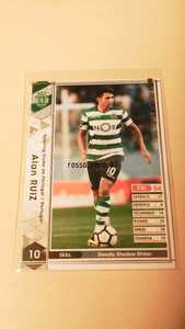 ☆WCCF2017-2018☆17-18☆208☆白☆アラン・ルイス☆スポルティングCP☆Alan Ruiz☆Sporting CP☆