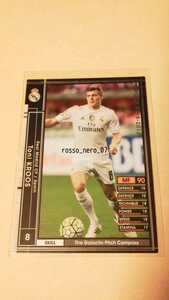 ☆WCCF2015-2016☆15-16☆268☆黒☆トニ・クロース☆レアル・マドリーCF☆Toni Kroos☆Real Madrid CF☆