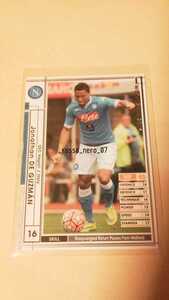 ☆WCCF2015-2016☆15-16Ver.2.0☆A030☆白☆ジョナサン・デ・グズマン☆SSCナポリ☆Jonathan de Guzman☆SSC Napoli☆