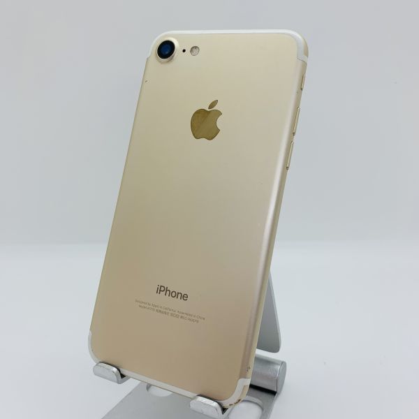 ヤフオク! -iphone7 sim フリーの中古品・新品・未使用品一覧
