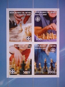be naan stamp [ chess ]4 sheets seat A unused 