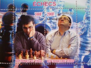  tea do stamp [ chess . person ]2 sheets seat unused 