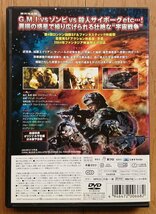 【レンタル版DVD】RECON (リーコン) 2020 -バイオ・モンスターズ侵略- 出演:アンダーソン・ブラッドショー 2004年カナダ作品_画像2