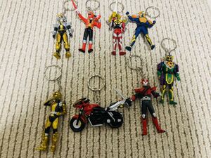 【即決】リアルフィギュアキーホルダー 仮面ライダー鎧武 ゴーカイジャー ゴーバスターズ 仮面ライダードライブ セット 8個