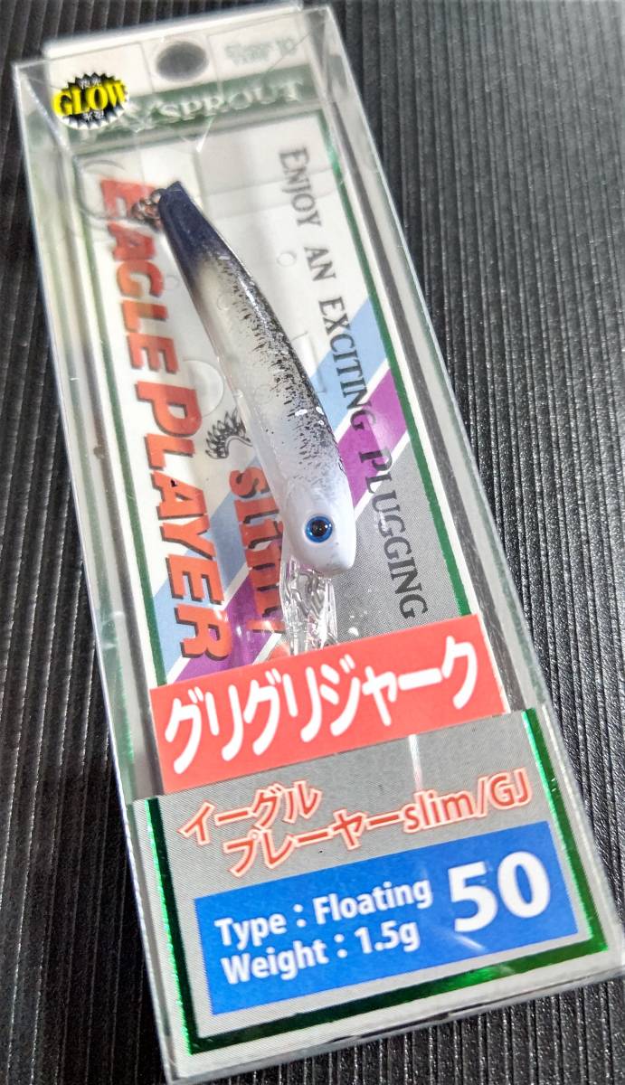 限定1セット「サンクチュアリオリカラ+オオツカオリカラ」 32個セット! KAodsQ9OWx - www.angoeauchamber.com