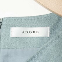 【1円スタート】ADORE アドーア ミディ丈ワンピース 七分袖 ウール98％ レトロ フェミニン クラシカル くすみカラー 水色 無地 38_画像4