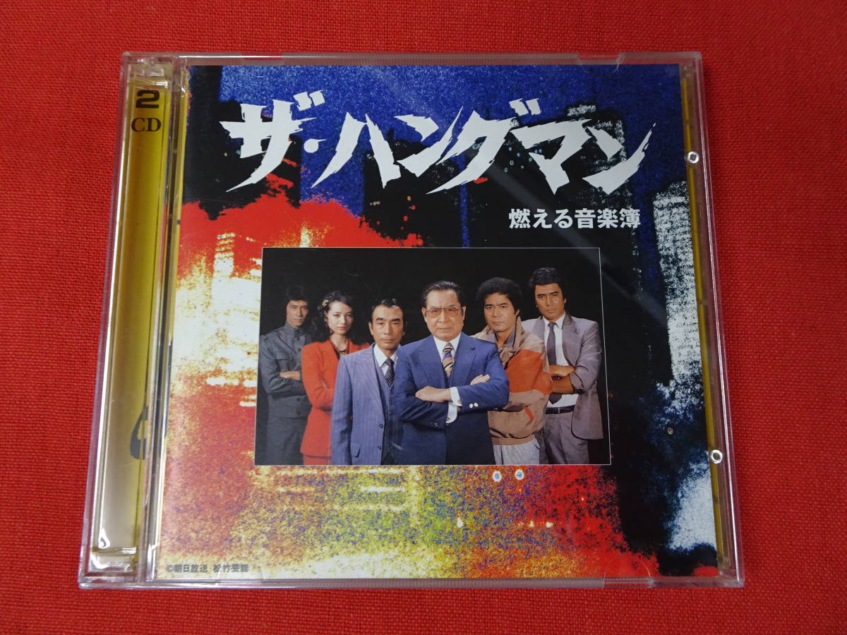 ヤフオク! -ザ ハングマンの中古品・新品・未使用品一覧