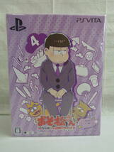 PSVITA おそ松さん THE GAME はちゃめちゃ就職アドバイス -デッド オア ワーク- 特装版 チョロ松/一松 ２個セット　未使用品　即決_画像4