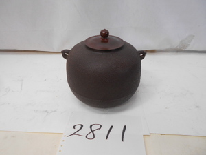 大雅堂2811　お抹茶釜　銅蓋　美品　抹茶道具茶道具茶席道具　古道具古民家古民芸古美術骨董　越前蔵うぶ出し