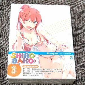 SHIROBAKO 第3巻 初回生産限定版 (Blu-ray Disc) [ワーナーブラザース]