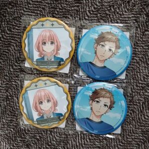 ヒロインたるもの くじ引き堂