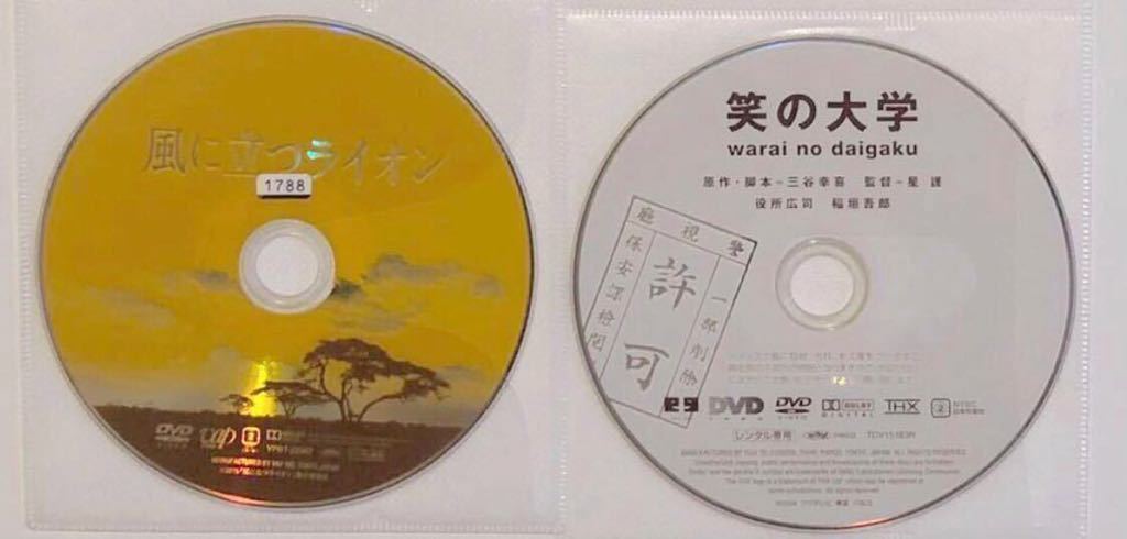 アンナチュラル Blu-ray BOX〈4枚組〉石原さとみ - www.bestnationnw.com