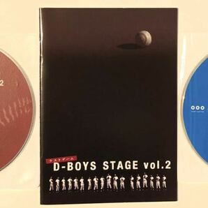 舞台中古DVD D-BOYS STAGE vol.2 ラストゲーム + ラストゲーム 最後の早慶戦