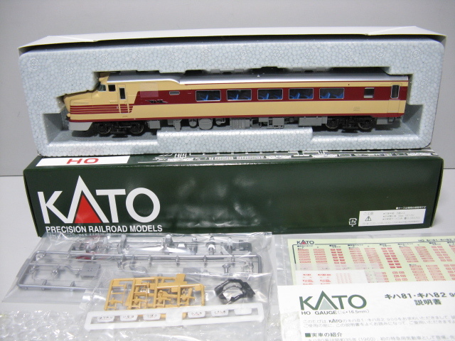 ヤフオク! -kato キハ81の中古品・新品・未使用品一覧