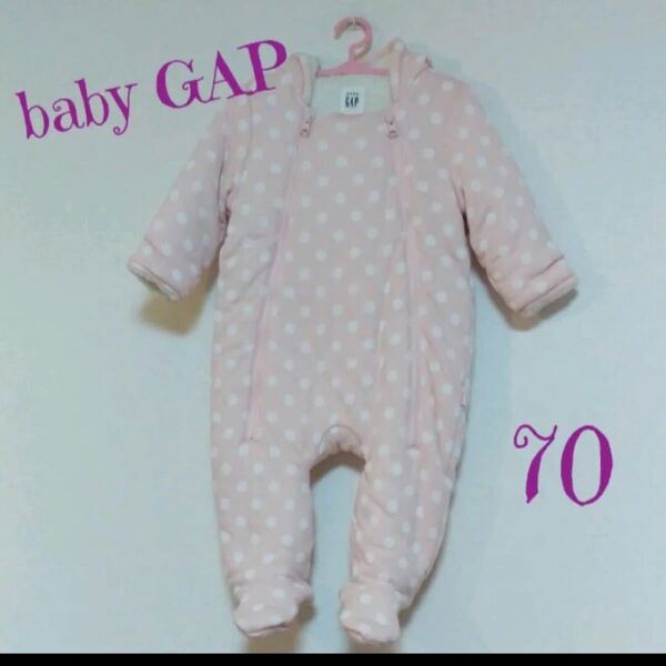 BABY カバーオール GAP 防寒着