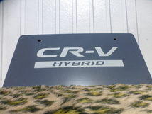 【新品！純正！】CR-V ナンバープレート マスコットプレート ハイブリッド ホンダ 欧州 北米 RW1RW2 RT5 RT6 RD4 RD5 RD7 RE3 RE4 RM1 RM4 _画像2