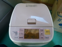 【中古】Panasonic パナソニック ホームベーカリー SD-BH105 2012年製 ピンク 1斤タイプ_画像10
