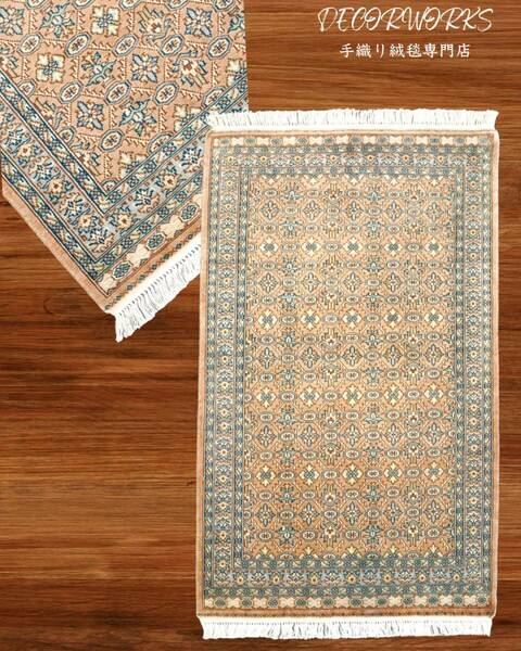 高品質パキスタン手織り絨毯　ウール size:120×78cm