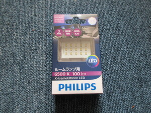 フィリップス LED ルームランプ 12823HCRIX1