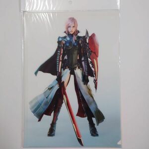 ファイナルファンタジーXIII　ライトニングリターンズ　 クリアファイル　FINAL FANTASY 　ライトニング