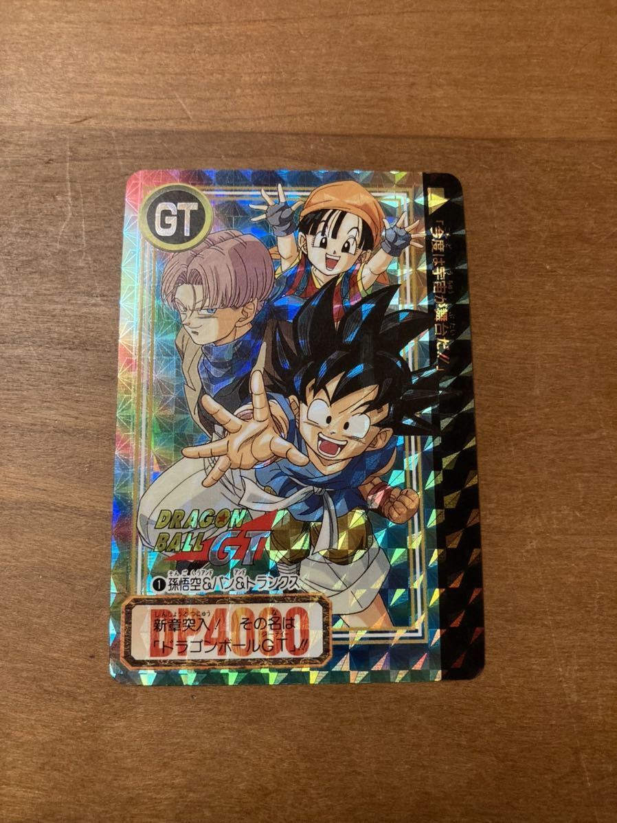 ヤフオク! -ドラゴンボールgt パン(ドラゴンボール)の中古品・新品・未 ヤフオク! -ドラゴンボールgt パン(ドラゴンボール)の中古品・新品・未