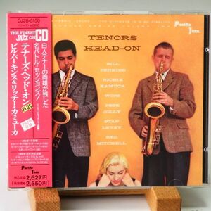 【廃盤 旧規格 CJ28 帯 PACIFFIC JAZZ】ビル・パーキンス　リッチー・カミュカ　BILL PERKINS　RICHIE KAMUCA　TENORS HEAD-ON　内容良し