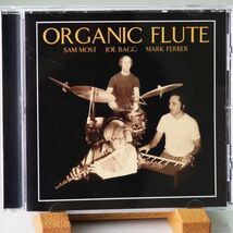 【廃盤 レア】サム・モスト　SAM MOST　ORGANIC FLUTE_画像1